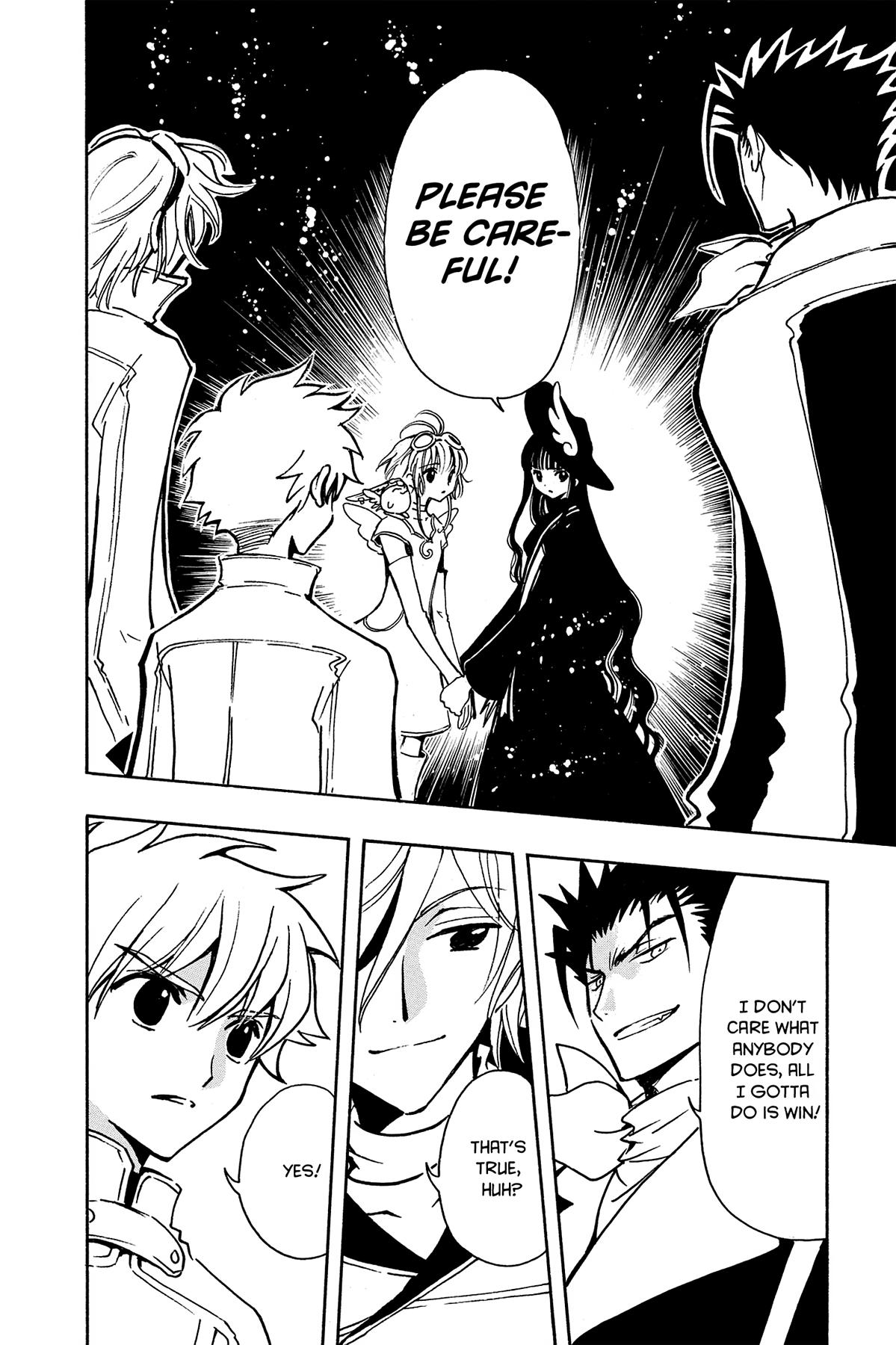Tsubasa - RESERVoir CHRoNiCLE Chapter 79 - Page 14