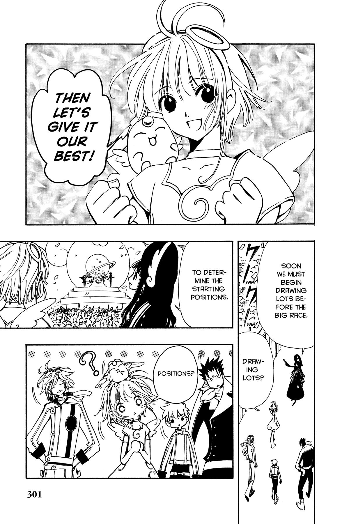 Tsubasa - RESERVoir CHRoNiCLE Chapter 79 - Page 15
