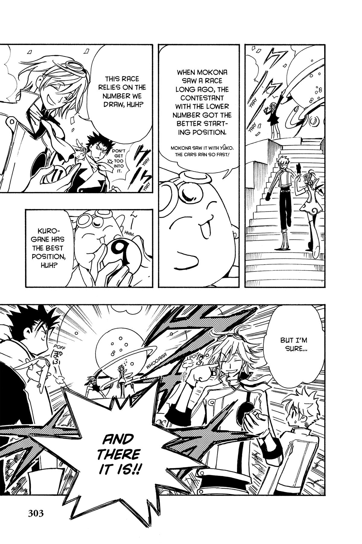 Tsubasa - RESERVoir CHRoNiCLE Chapter 79 - Page 17