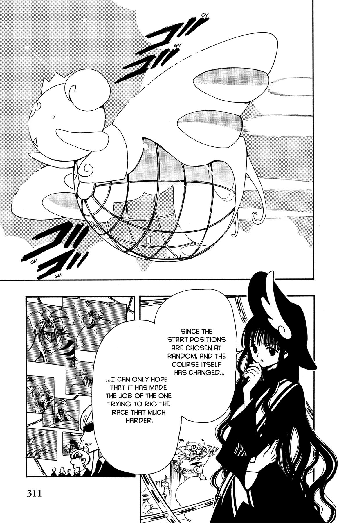 Tsubasa - RESERVoir CHRoNiCLE Chapter 80 - Page 4