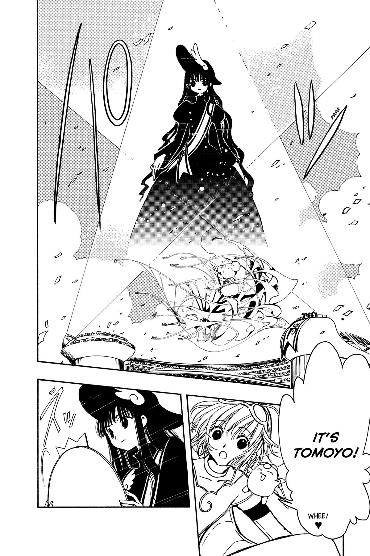 Tsubasa - RESERVoir CHRoNiCLE Chapter 80 - Page 7