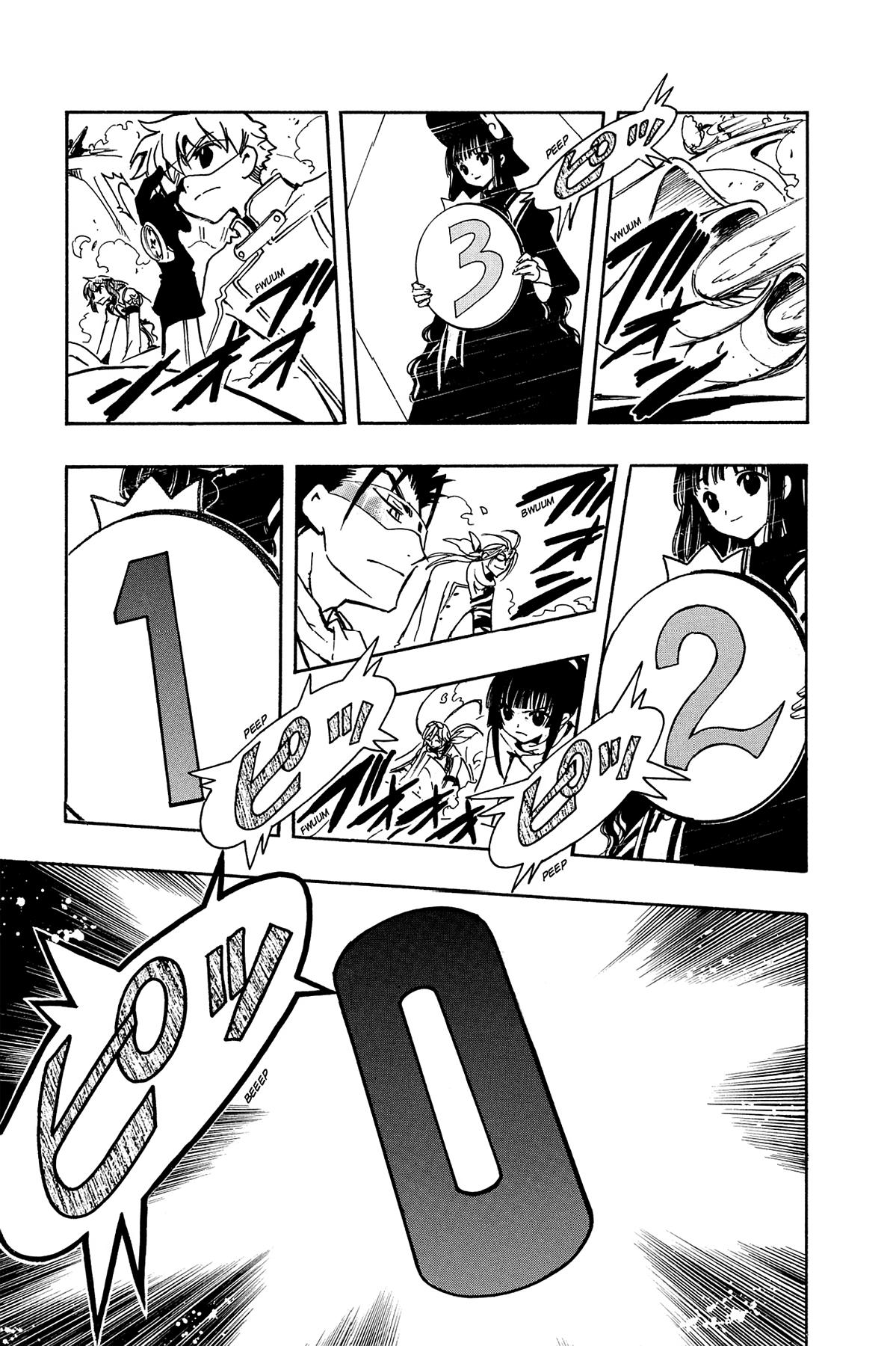 Tsubasa - RESERVoir CHRoNiCLE Chapter 80 - Page 8