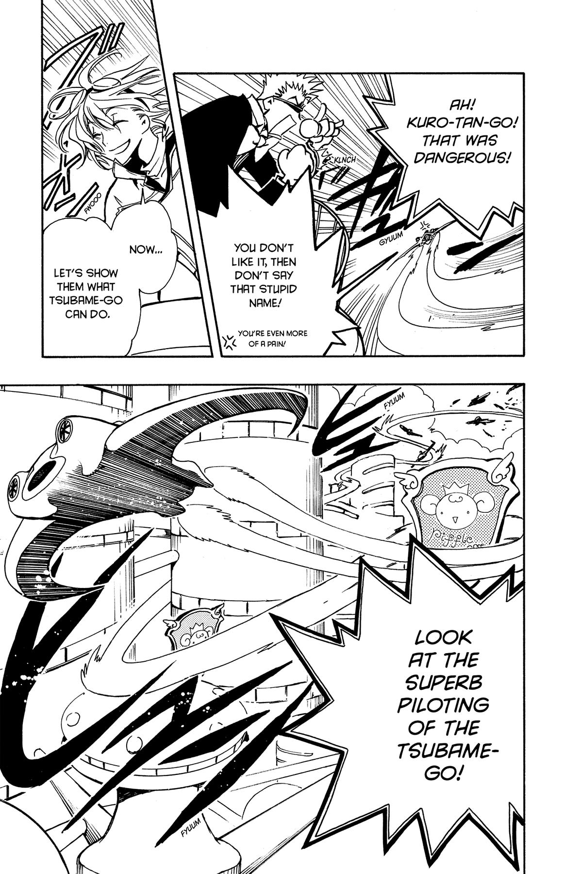 Tsubasa - RESERVoir CHRoNiCLE Chapter 80 - Page 15