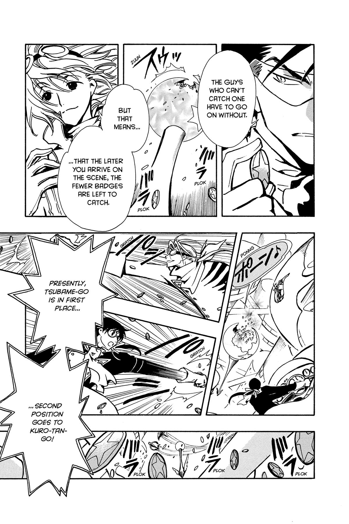 Tsubasa - RESERVoir CHRoNiCLE Chapter 81 - Page 5
