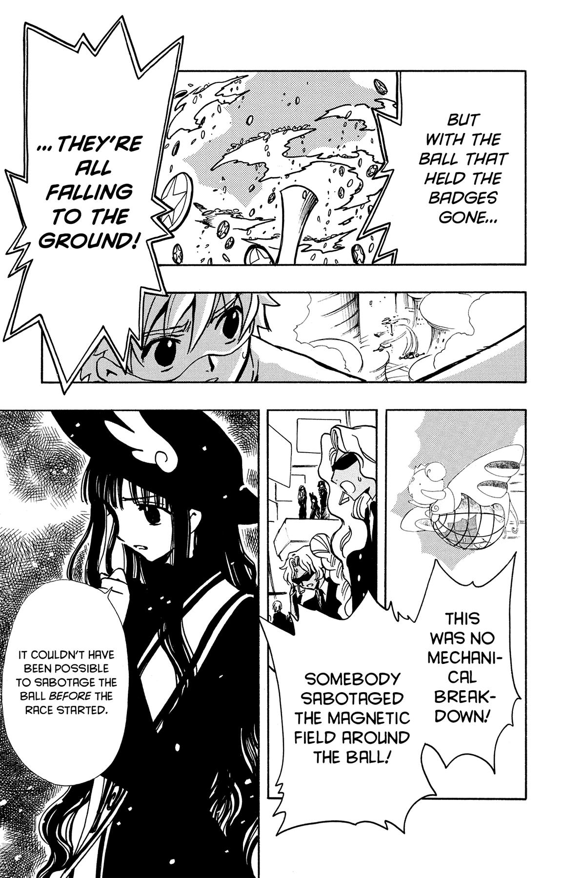 Tsubasa - RESERVoir CHRoNiCLE Chapter 81 - Page 14