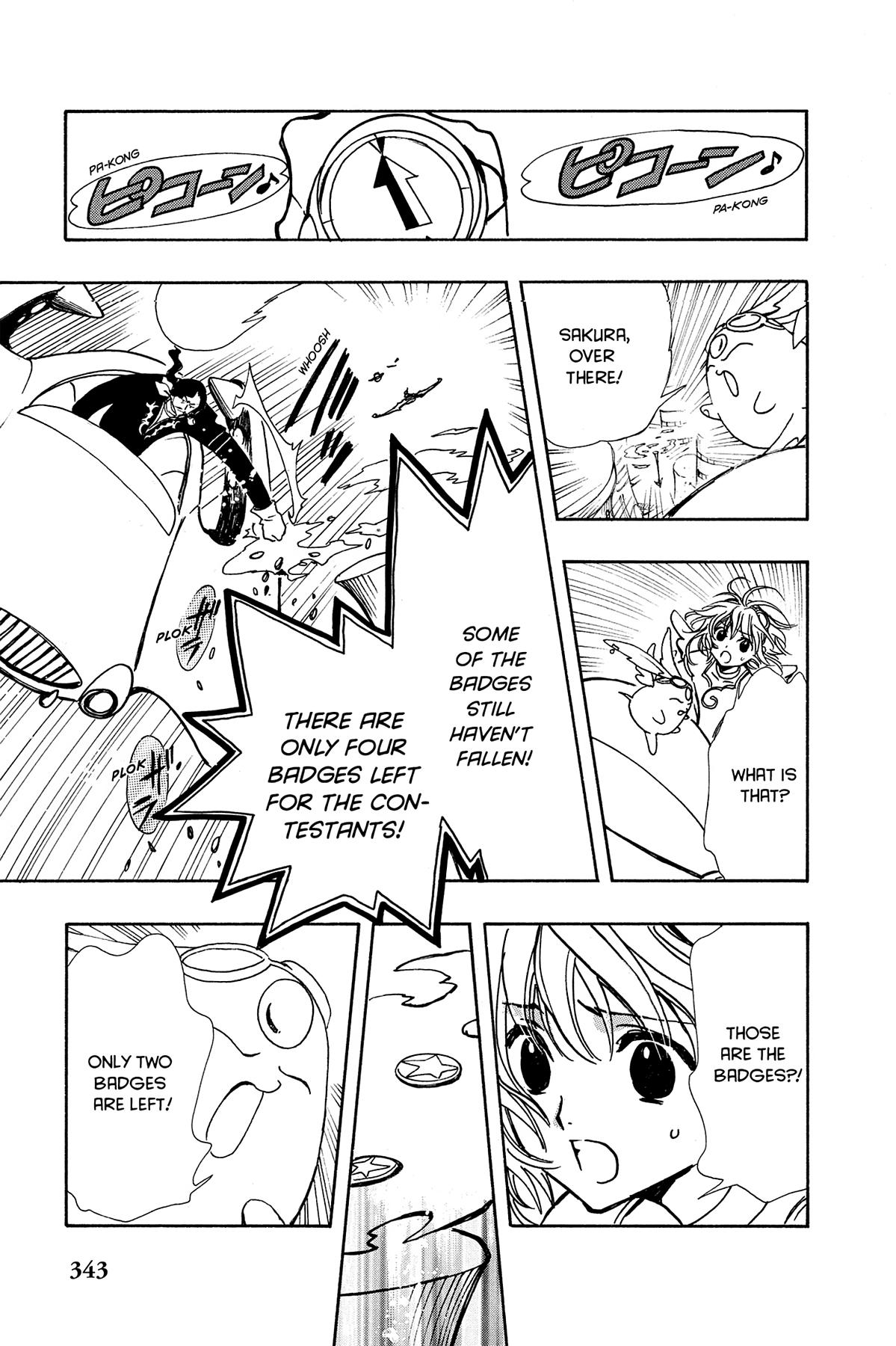 Tsubasa - RESERVoir CHRoNiCLE Chapter 81 - Page 16
