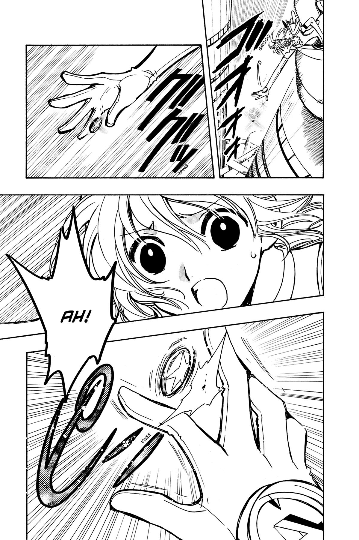 Tsubasa - RESERVoir CHRoNiCLE Chapter 82 - Page 3