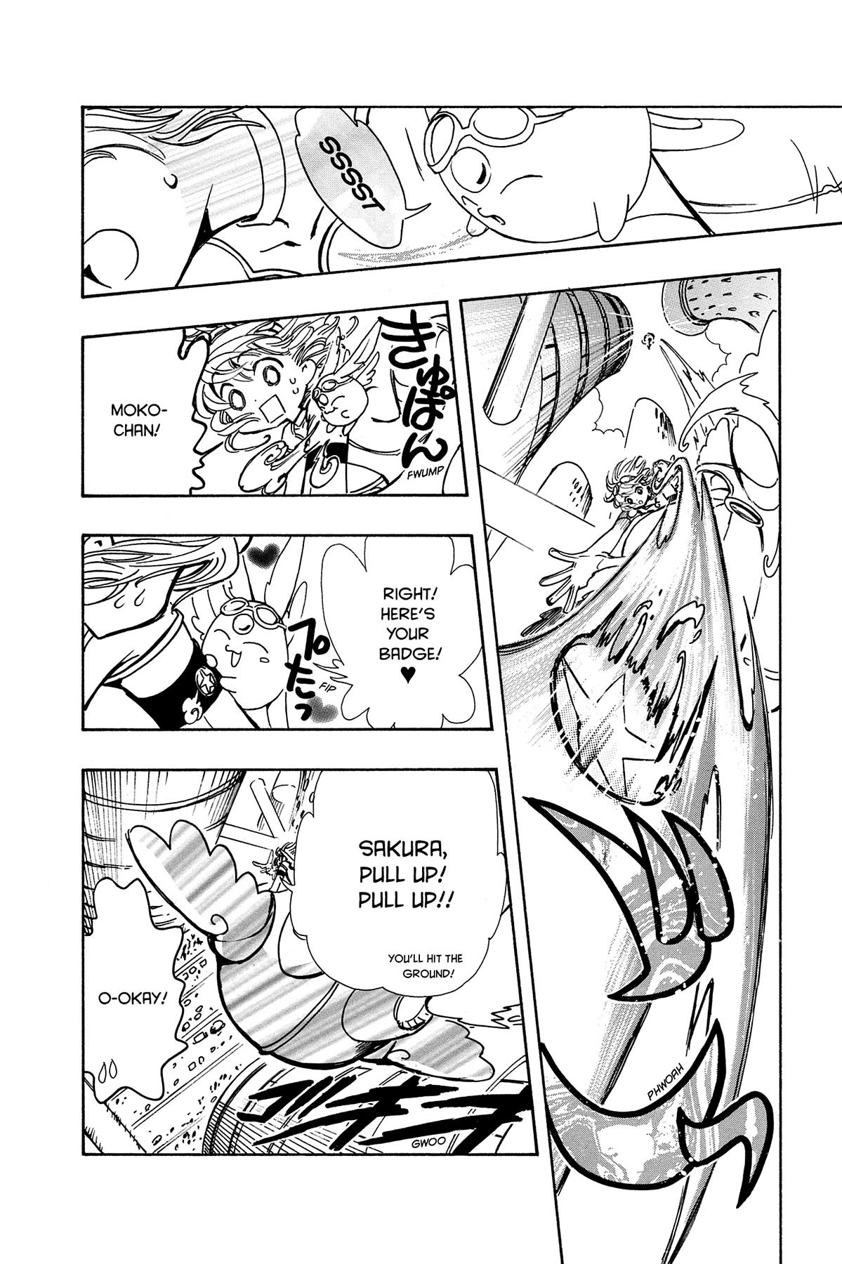 Tsubasa - RESERVoir CHRoNiCLE Chapter 82 - Page 4