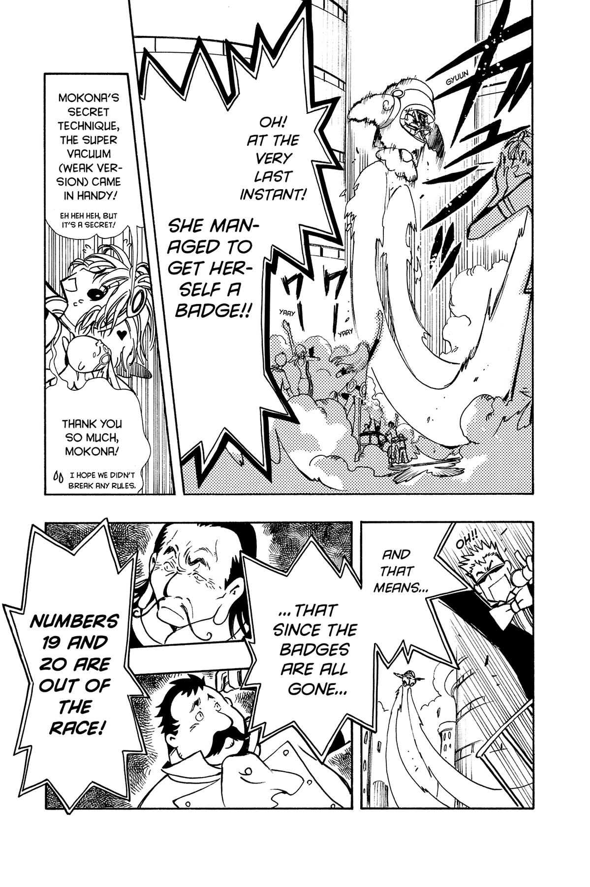 Tsubasa - RESERVoir CHRoNiCLE Chapter 82 - Page 5