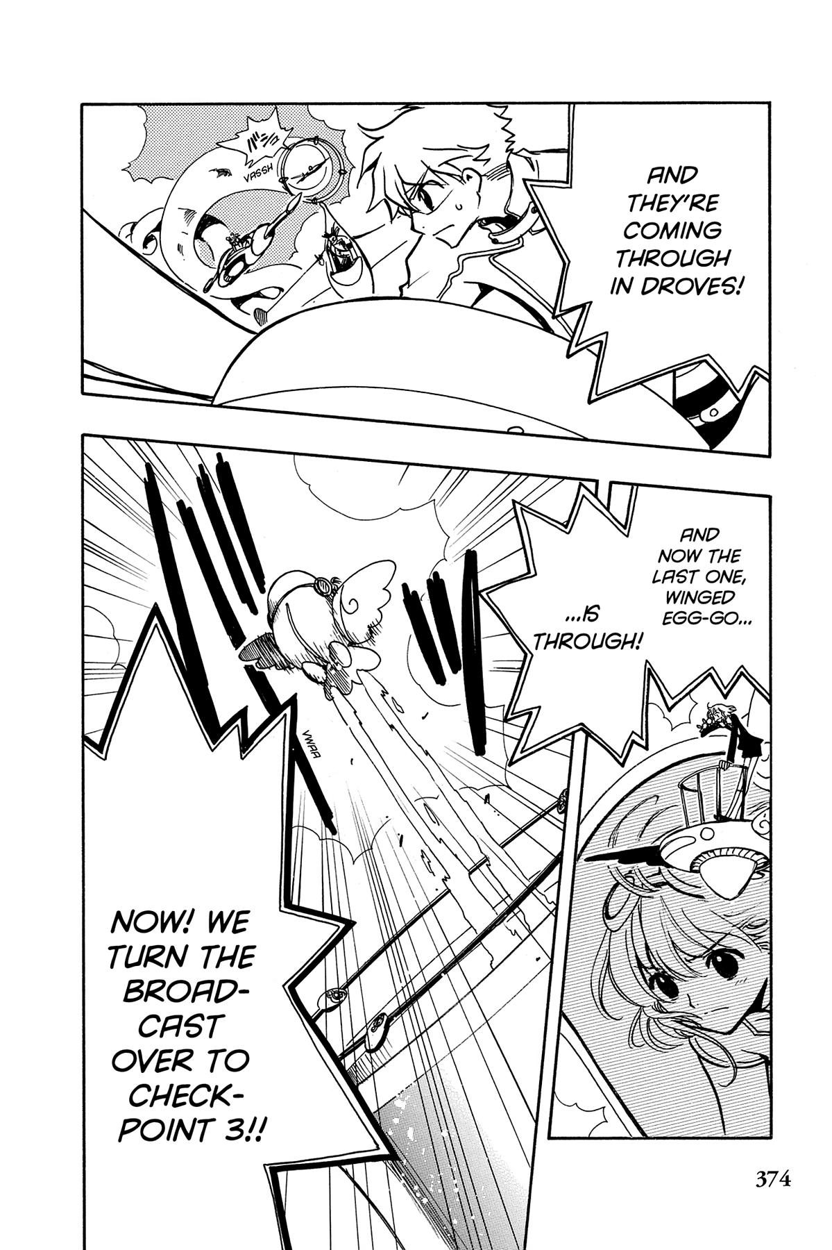 Tsubasa - RESERVoir CHRoNiCLE Chapter 83 - Page 5