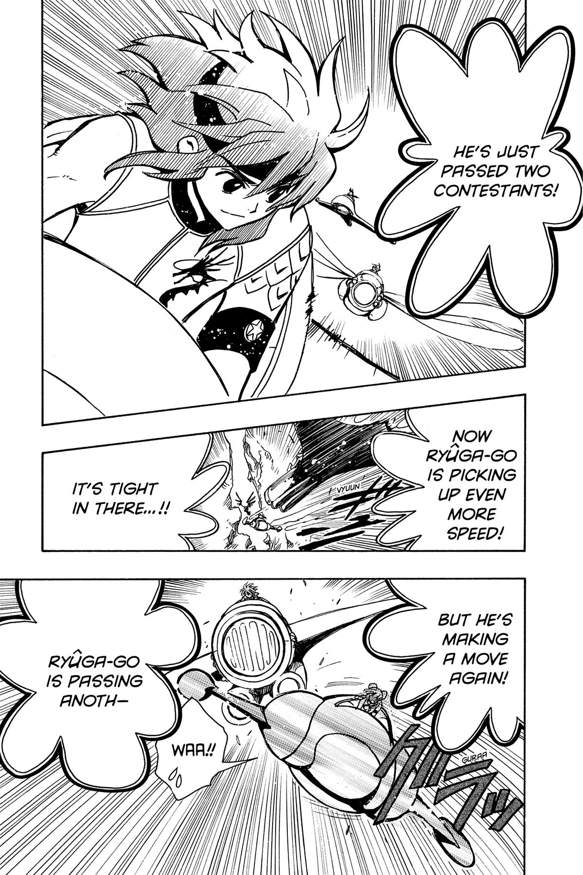 Tsubasa - RESERVoir CHRoNiCLE Chapter 83 - Page 12
