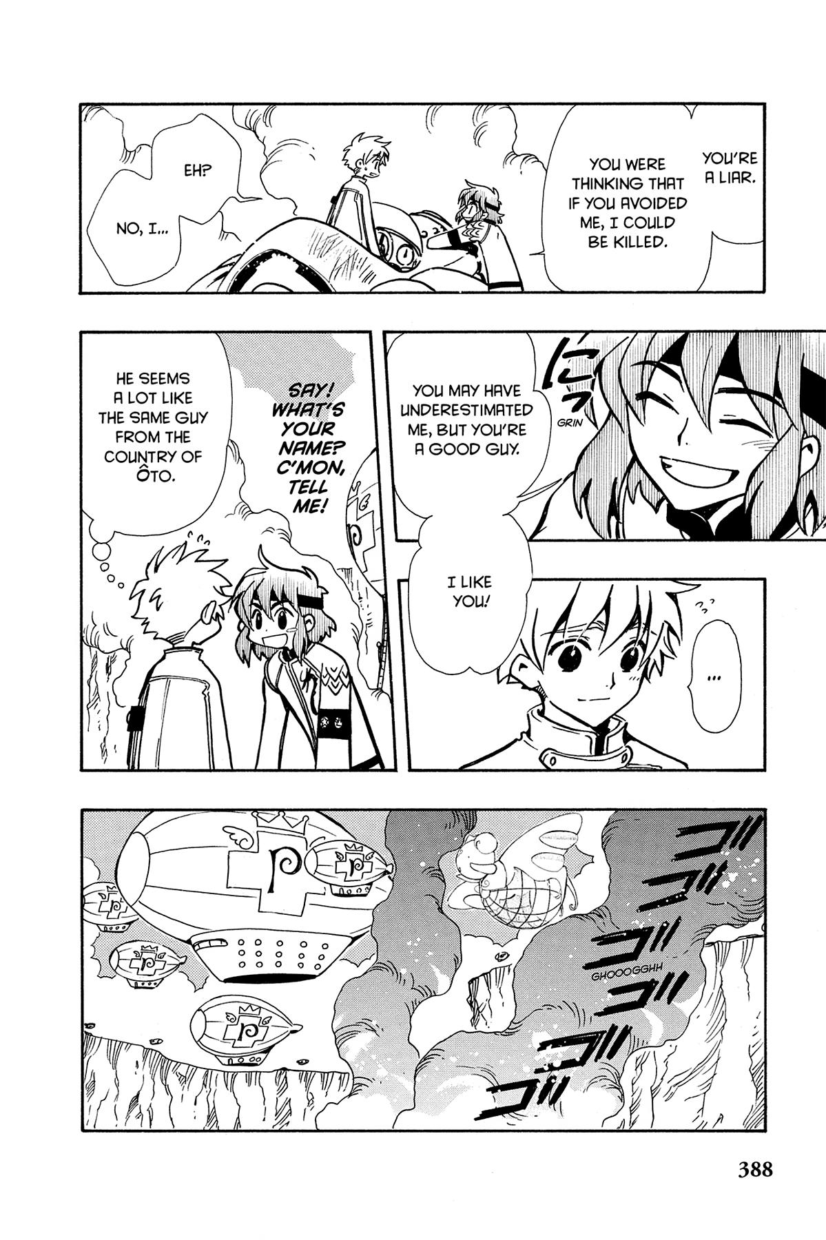 Tsubasa - RESERVoir CHRoNiCLE Chapter 83 - Page 18