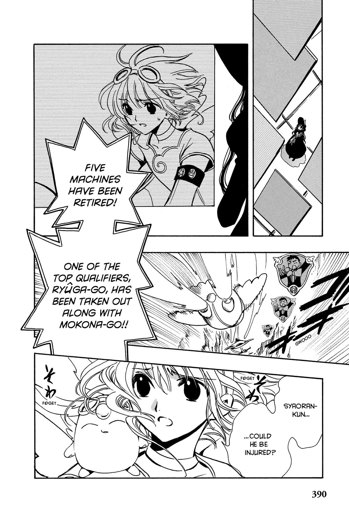 Tsubasa - RESERVoir CHRoNiCLE Chapter 83 - Page 20