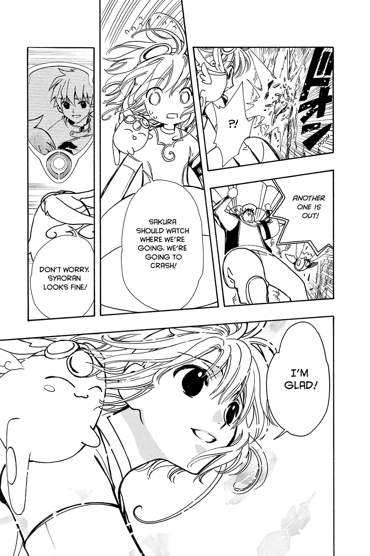 Tsubasa - RESERVoir CHRoNiCLE Chapter 83 - Page 21