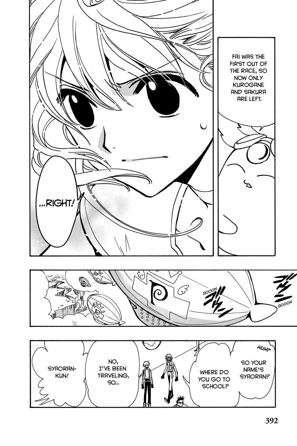 Tsubasa - RESERVoir CHRoNiCLE Chapter 83 - Page 22