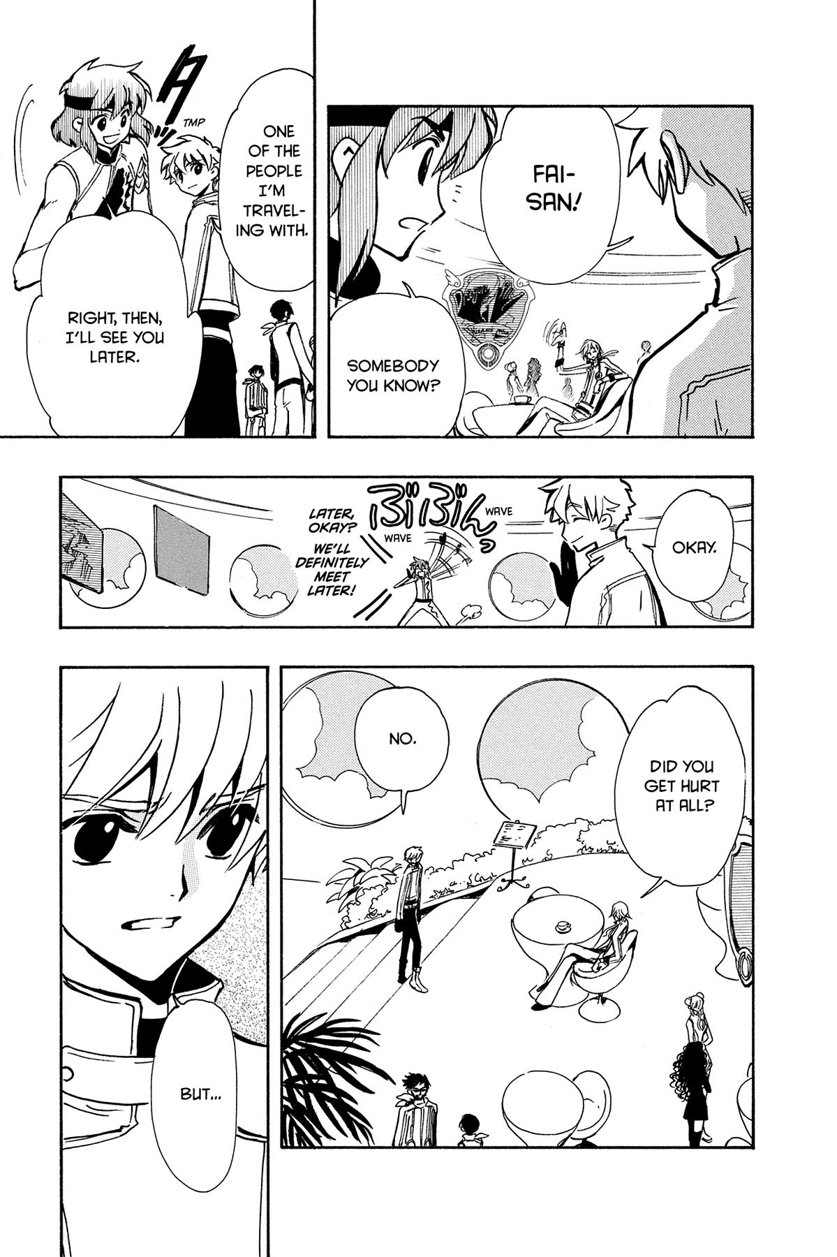Tsubasa - RESERVoir CHRoNiCLE Chapter 83 - Page 23