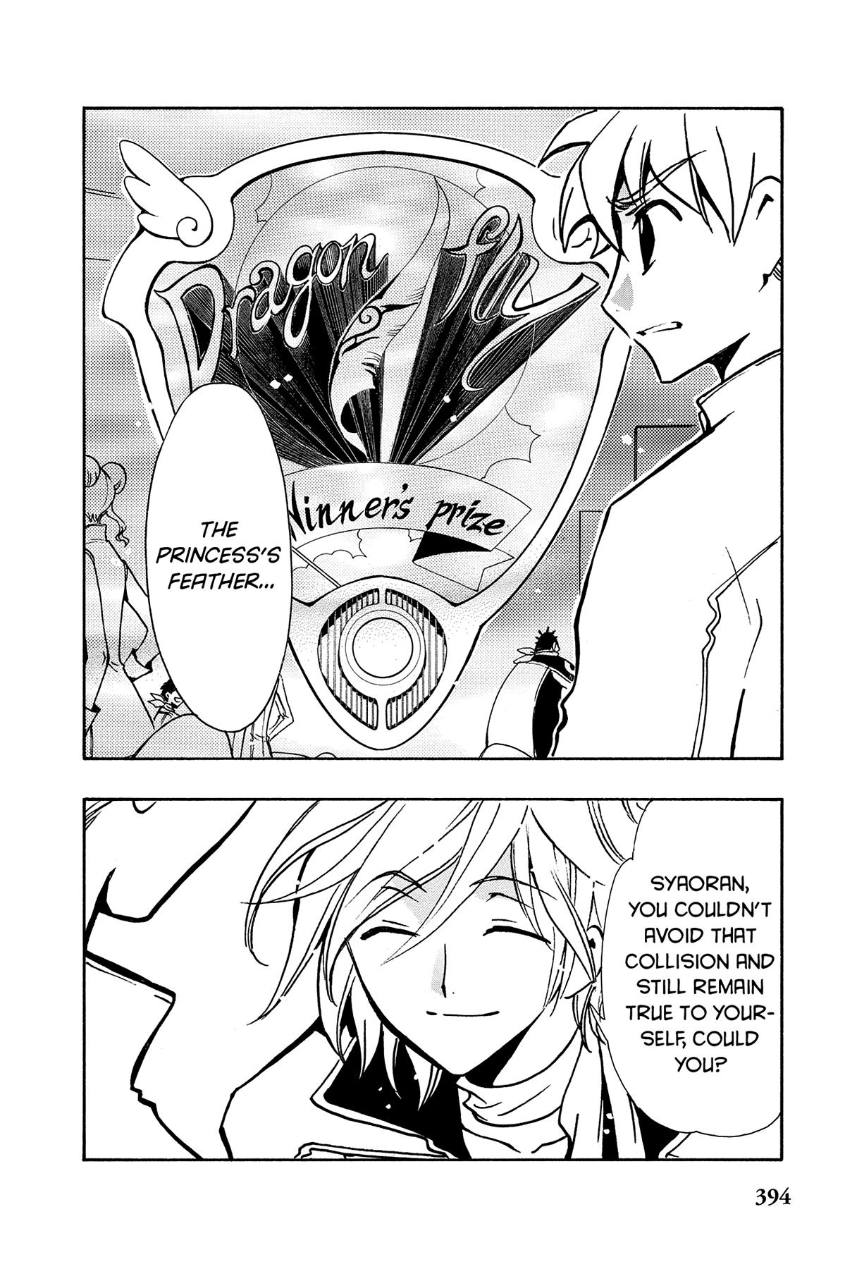 Tsubasa - RESERVoir CHRoNiCLE Chapter 83 - Page 24