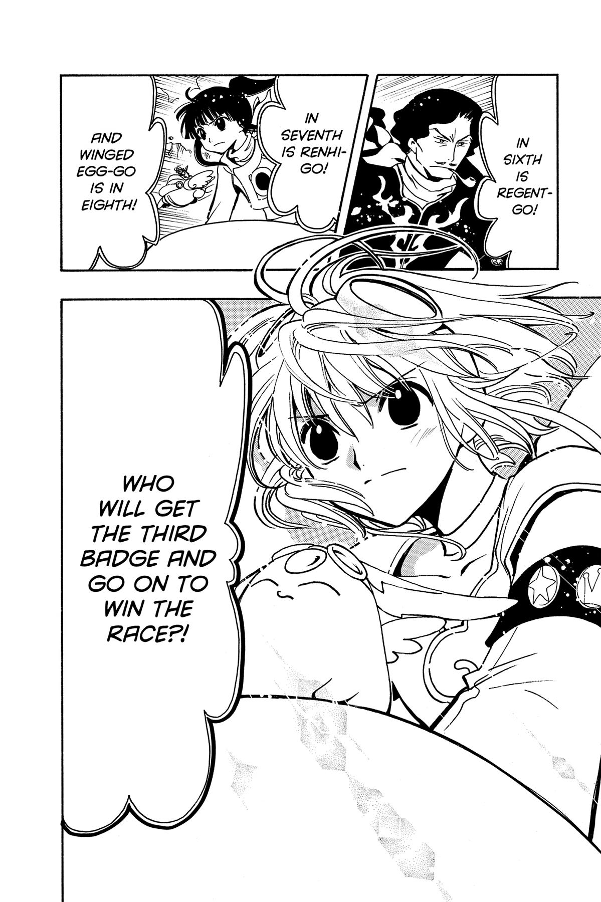 Tsubasa - RESERVoir CHRoNiCLE Chapter 83 - Page 26
