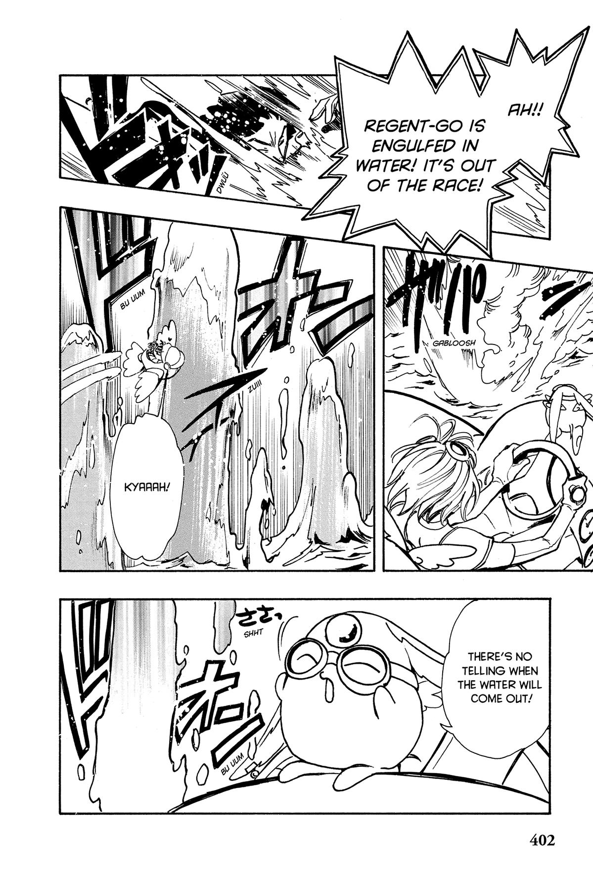 Tsubasa - RESERVoir CHRoNiCLE Chapter 84 - Page 6