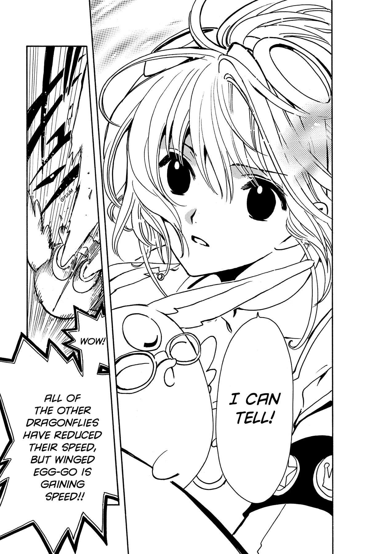 Tsubasa - RESERVoir CHRoNiCLE Chapter 84 - Page 7