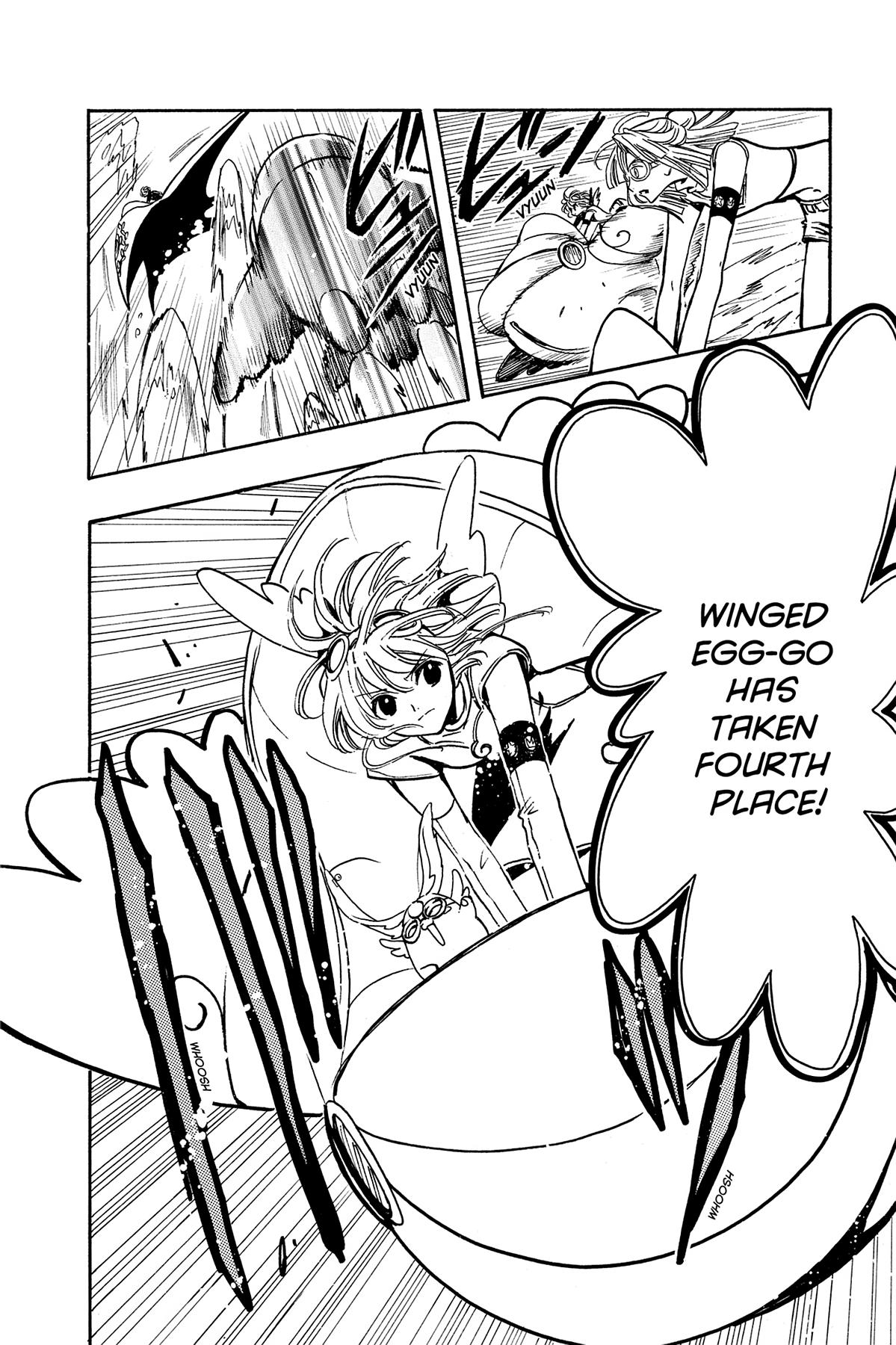 Tsubasa - RESERVoir CHRoNiCLE Chapter 84 - Page 9