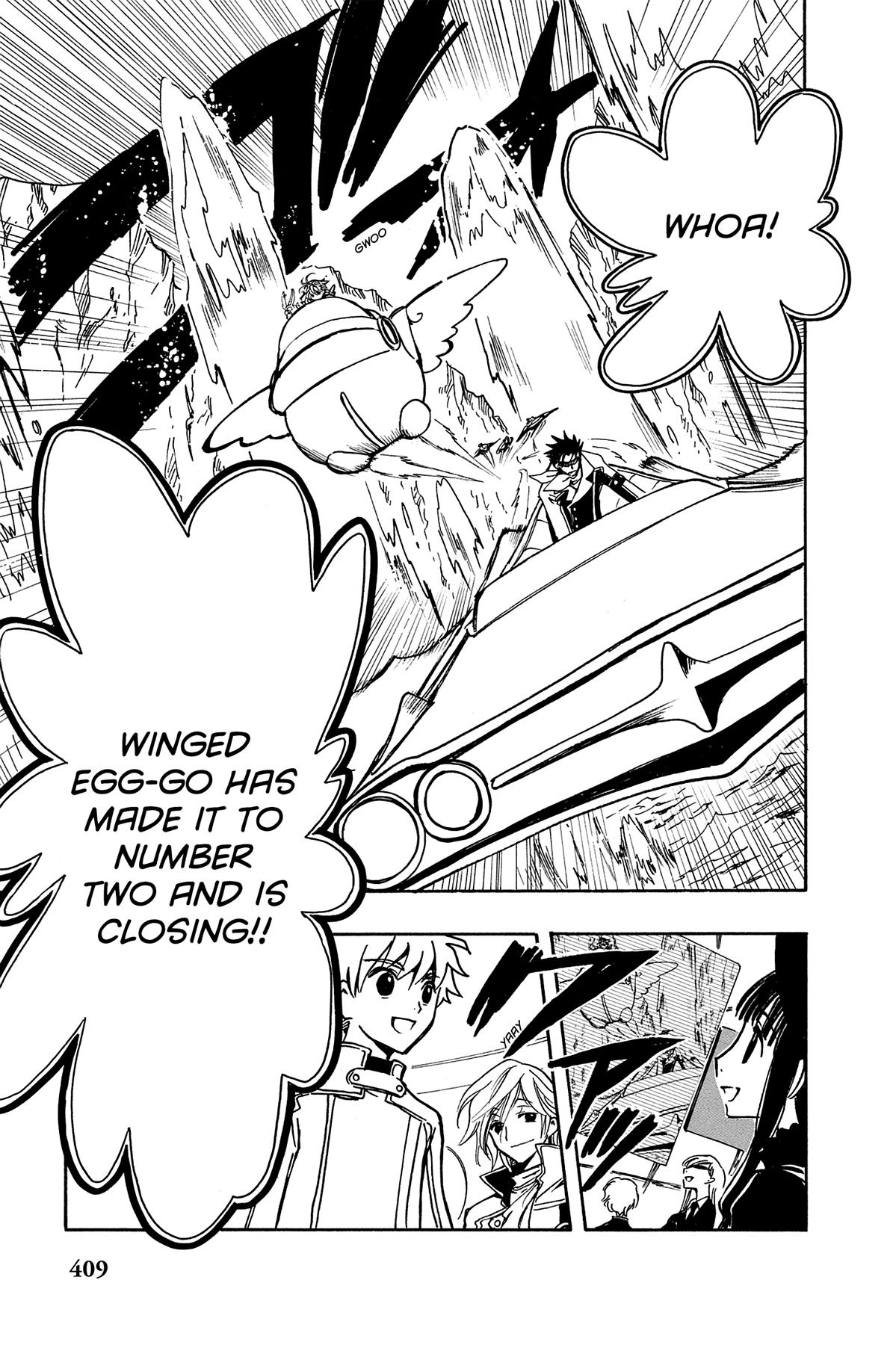 Tsubasa - RESERVoir CHRoNiCLE Chapter 84 - Page 12