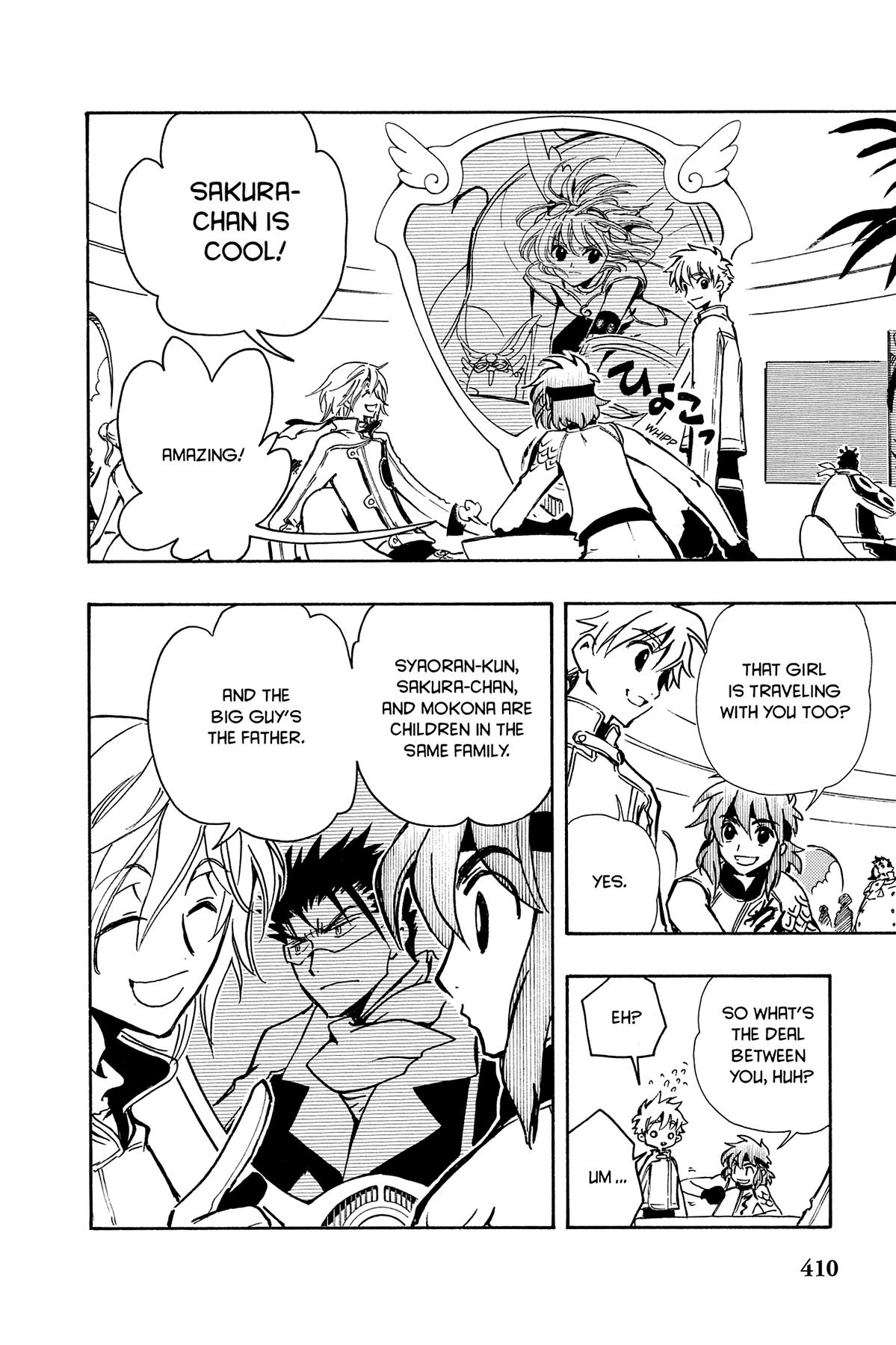 Tsubasa - RESERVoir CHRoNiCLE Chapter 84 - Page 13