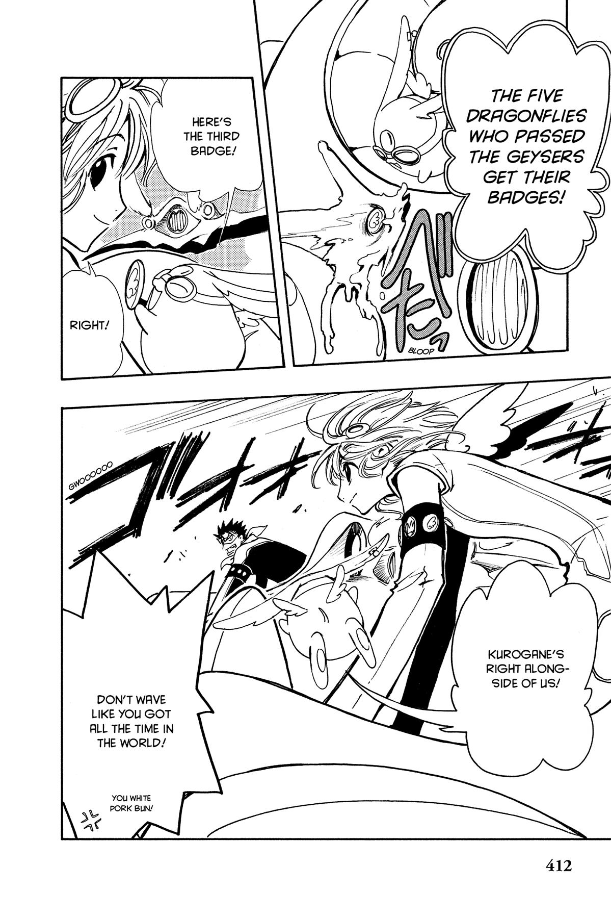 Tsubasa - RESERVoir CHRoNiCLE Chapter 84 - Page 15