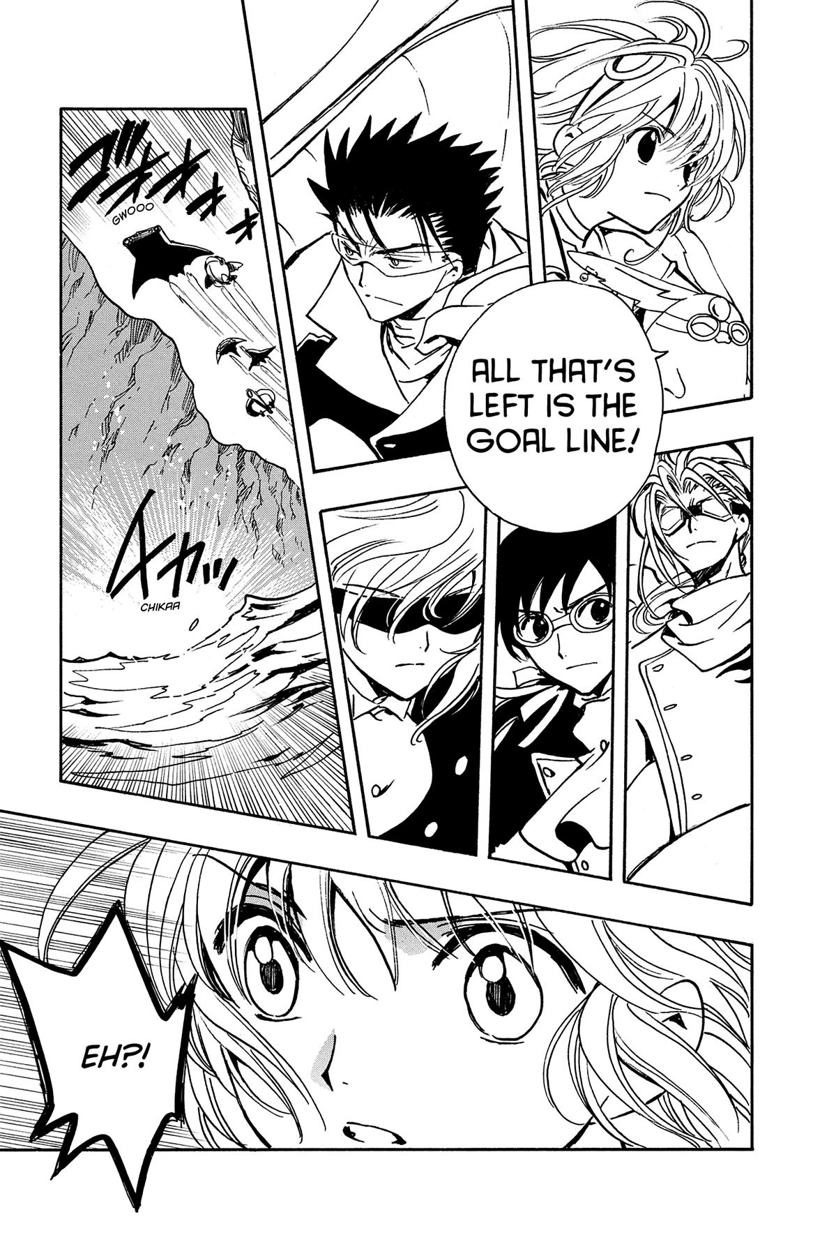 Tsubasa - RESERVoir CHRoNiCLE Chapter 84 - Page 16