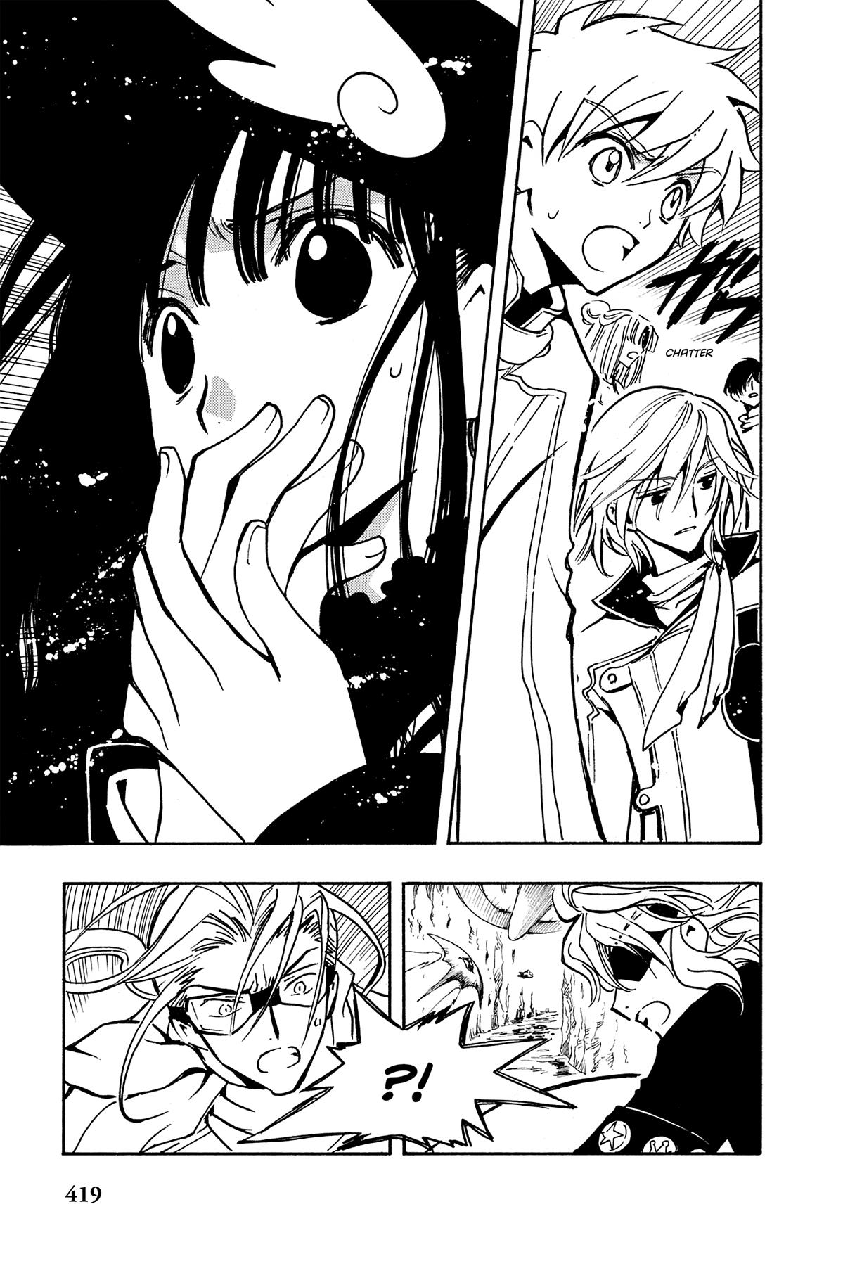 Tsubasa - RESERVoir CHRoNiCLE Chapter 85 - Page 5