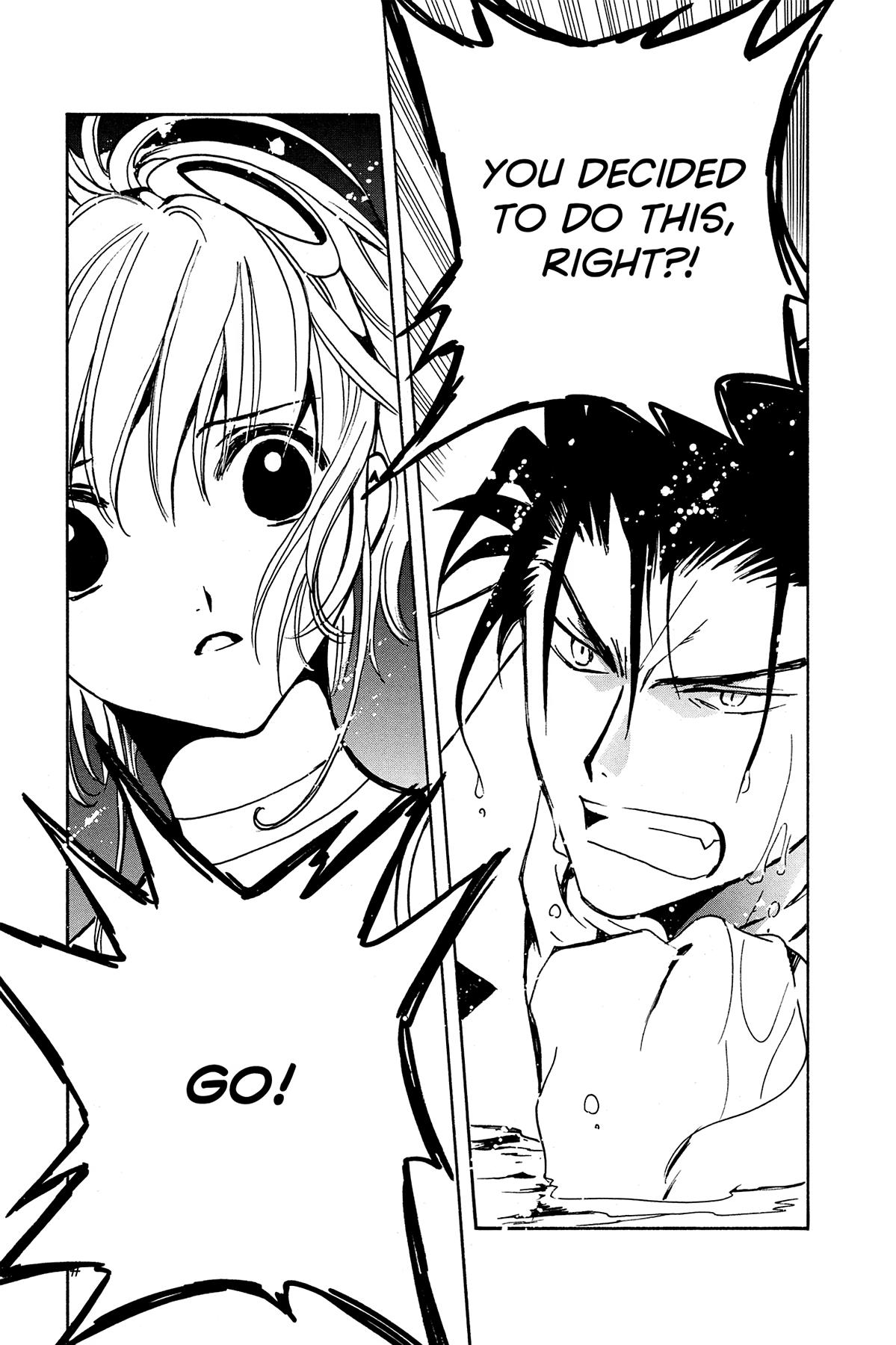 Tsubasa - RESERVoir CHRoNiCLE Chapter 85 - Page 7