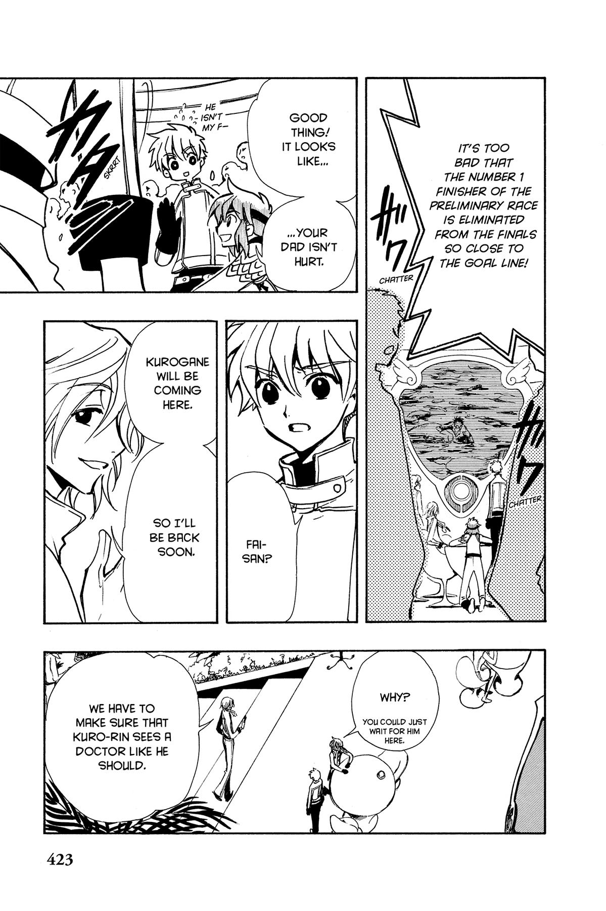 Tsubasa - RESERVoir CHRoNiCLE Chapter 85 - Page 9