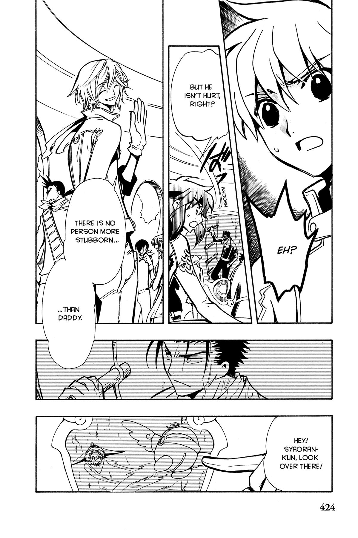 Tsubasa - RESERVoir CHRoNiCLE Chapter 85 - Page 10
