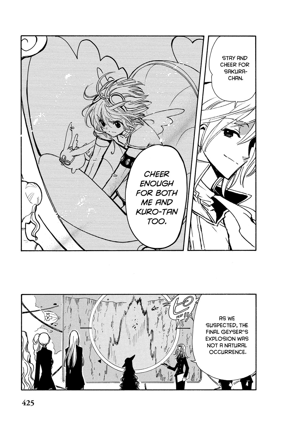 Tsubasa - RESERVoir CHRoNiCLE Chapter 85 - Page 11