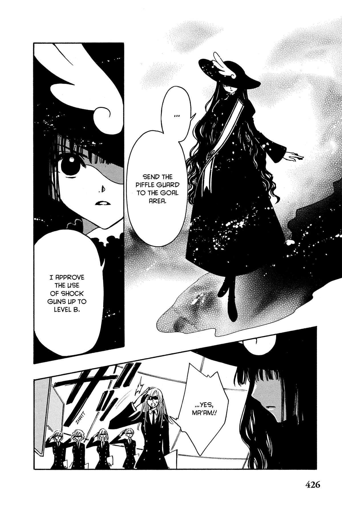 Tsubasa - RESERVoir CHRoNiCLE Chapter 85 - Page 12
