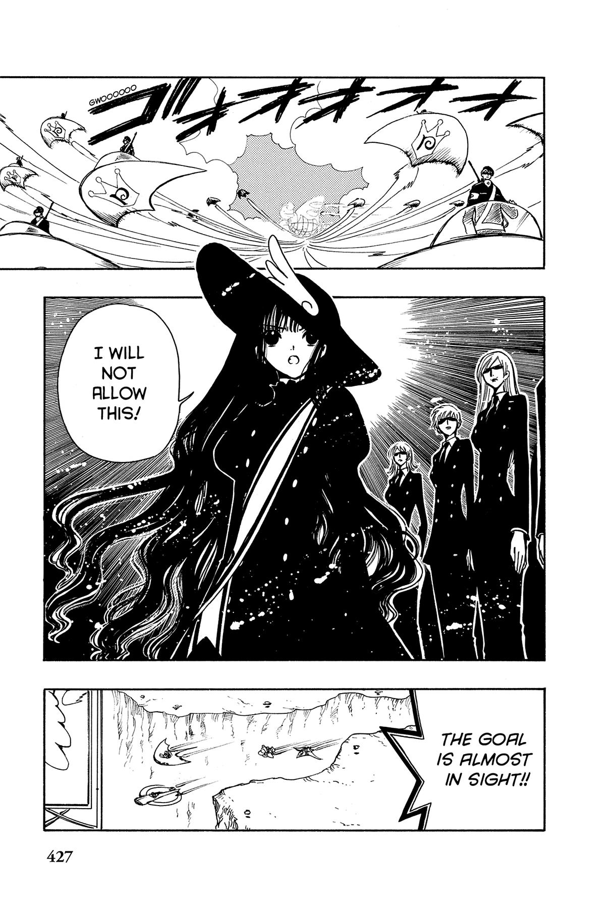 Tsubasa - RESERVoir CHRoNiCLE Chapter 85 - Page 13