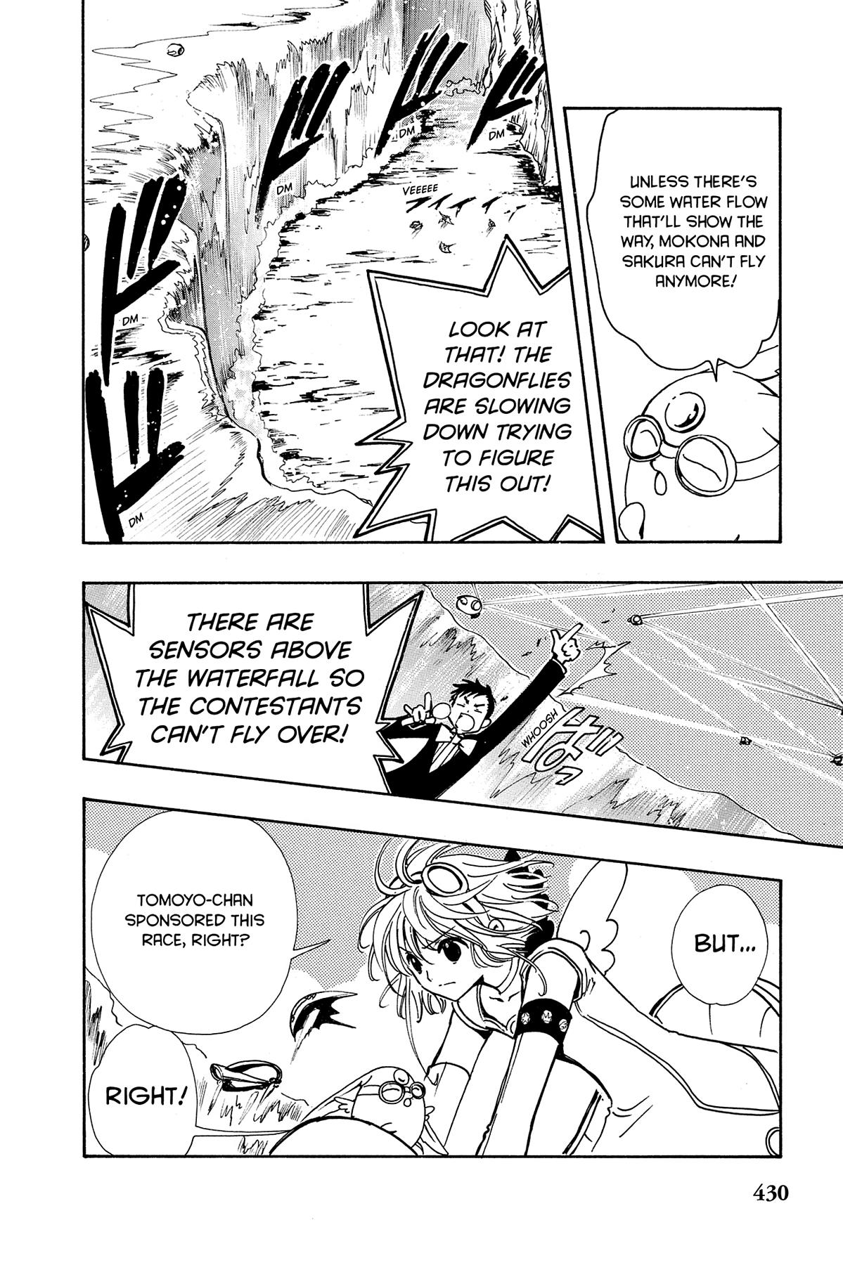 Tsubasa - RESERVoir CHRoNiCLE Chapter 85 - Page 15