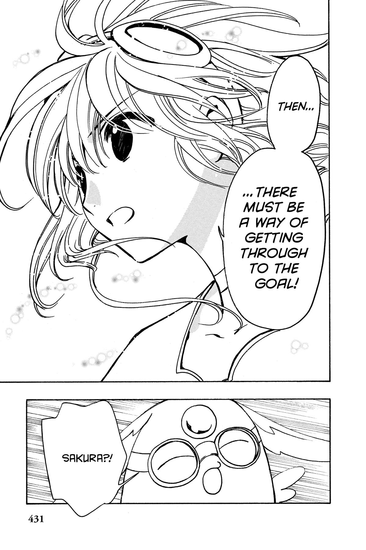 Tsubasa - RESERVoir CHRoNiCLE Chapter 85 - Page 16