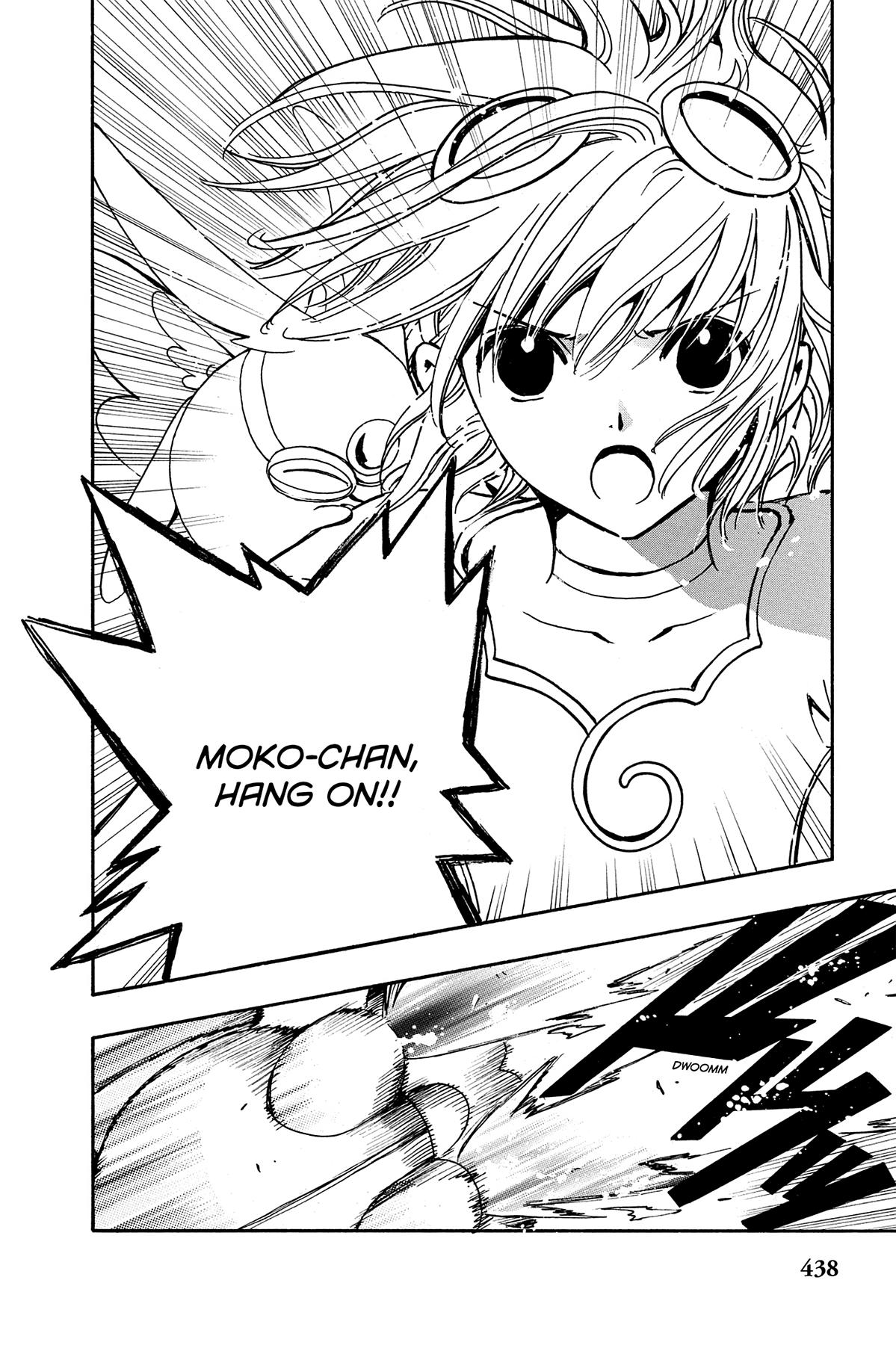 Tsubasa - RESERVoir CHRoNiCLE Chapter 86 - Page 4