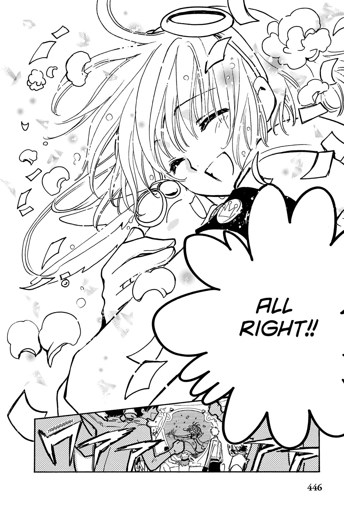 Tsubasa - RESERVoir CHRoNiCLE Chapter 86 - Page 11