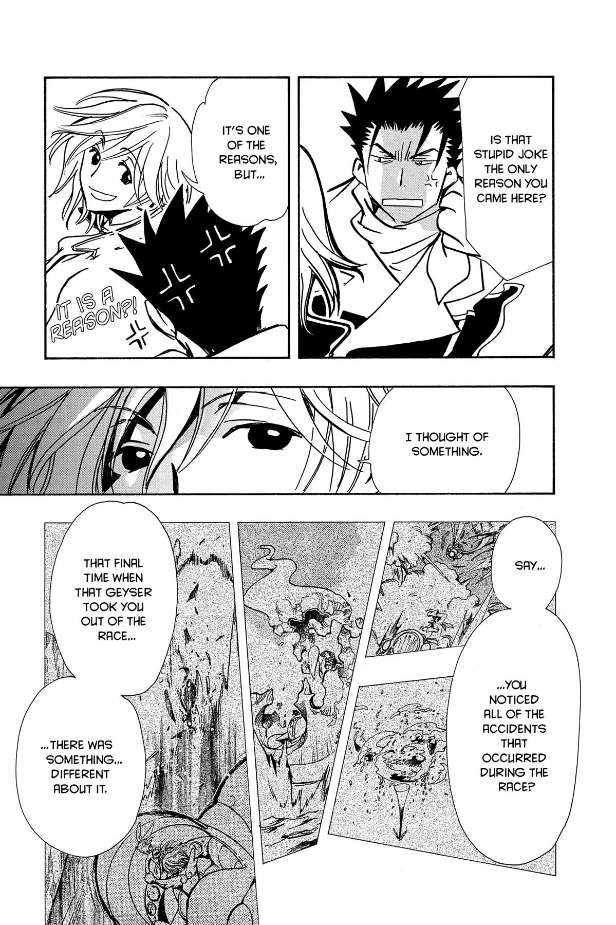 Tsubasa - RESERVoir CHRoNiCLE Chapter 86 - Page 14