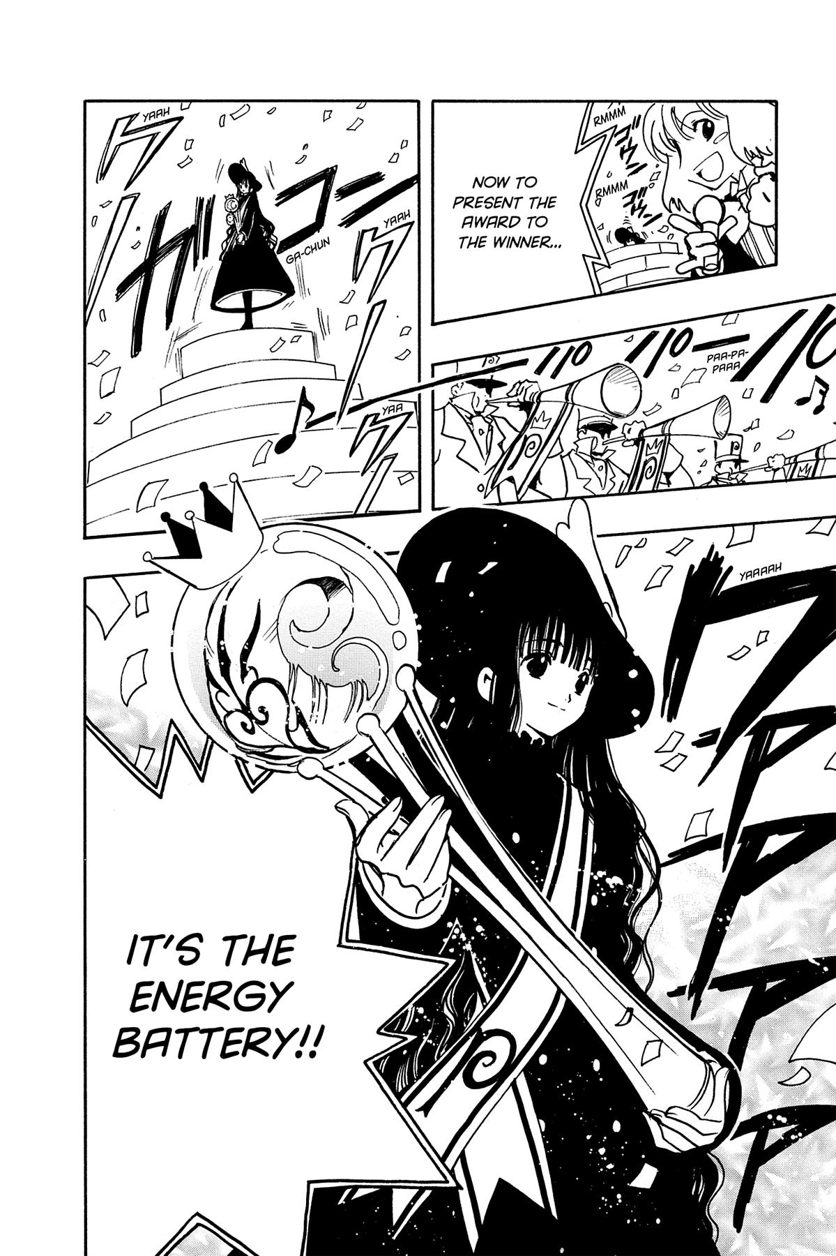 Tsubasa - RESERVoir CHRoNiCLE Chapter 87 - Page 4