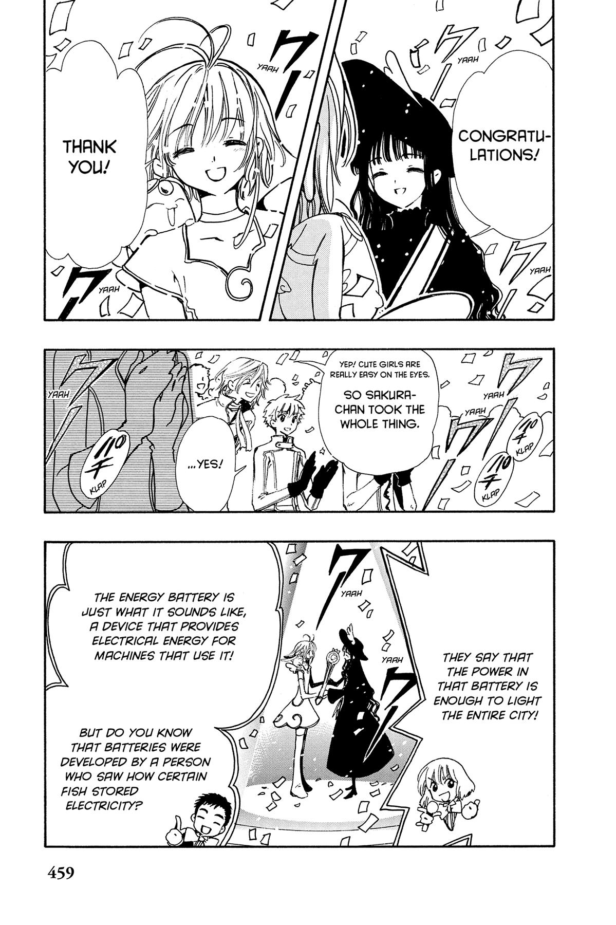 Tsubasa - RESERVoir CHRoNiCLE Chapter 87 - Page 5