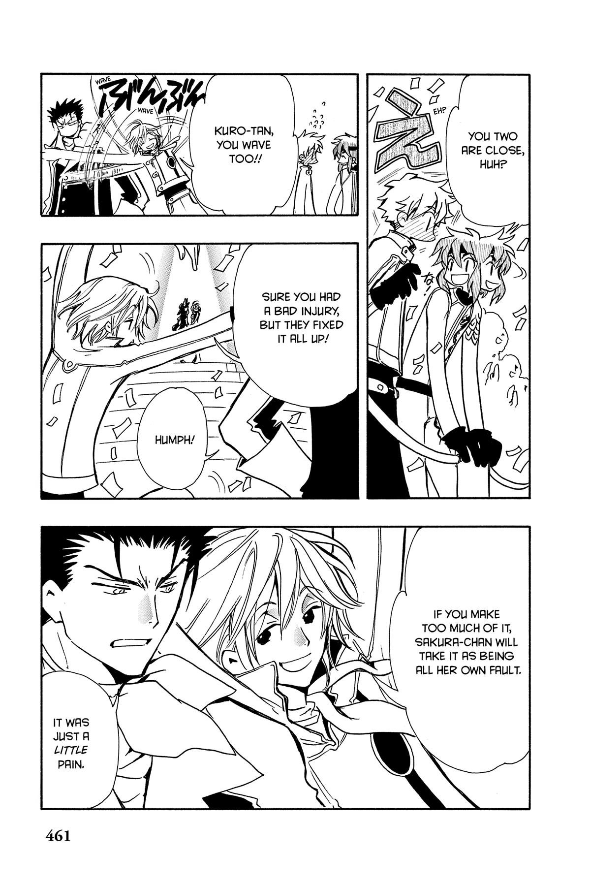 Tsubasa - RESERVoir CHRoNiCLE Chapter 87 - Page 7