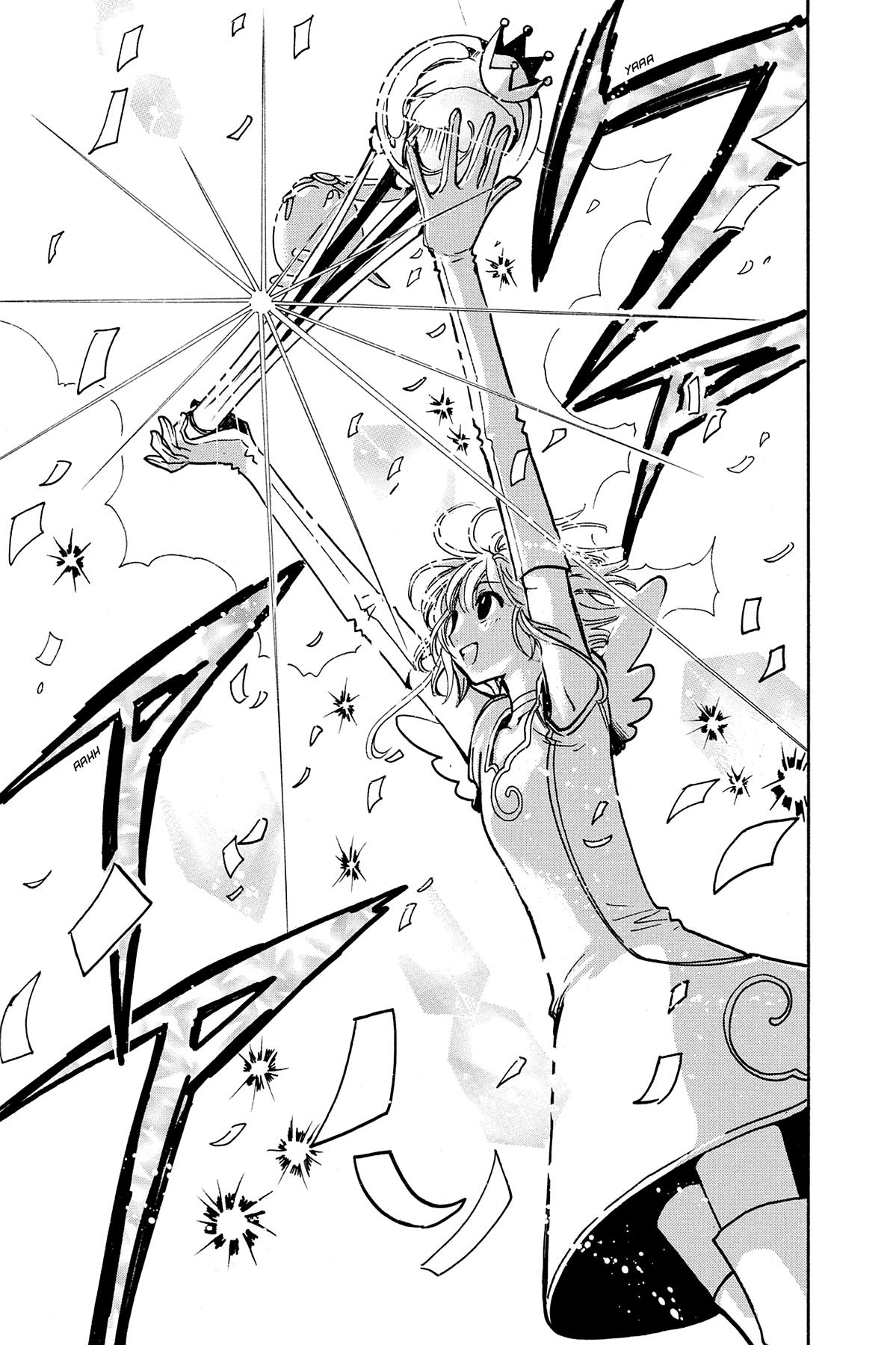 Tsubasa - RESERVoir CHRoNiCLE Chapter 87 - Page 11