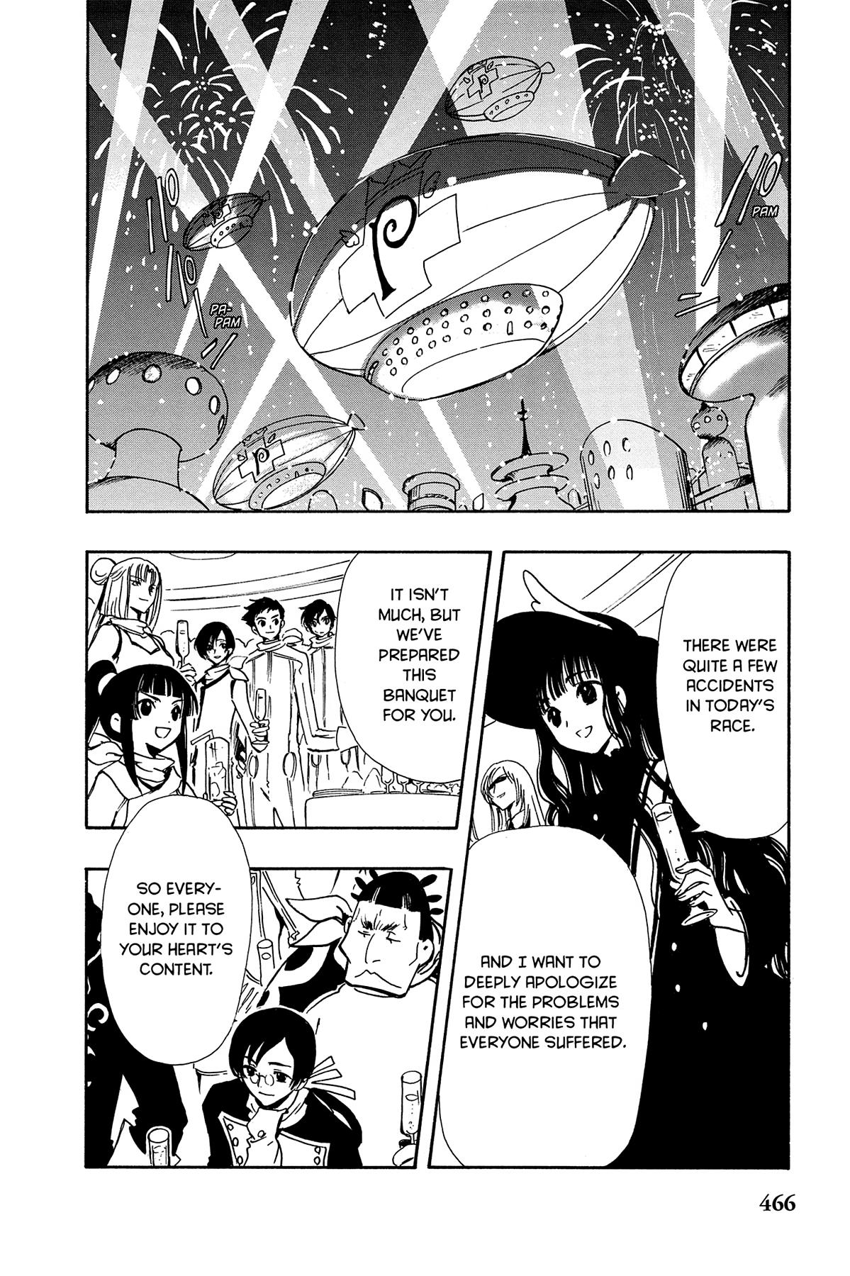 Tsubasa - RESERVoir CHRoNiCLE Chapter 87 - Page 12