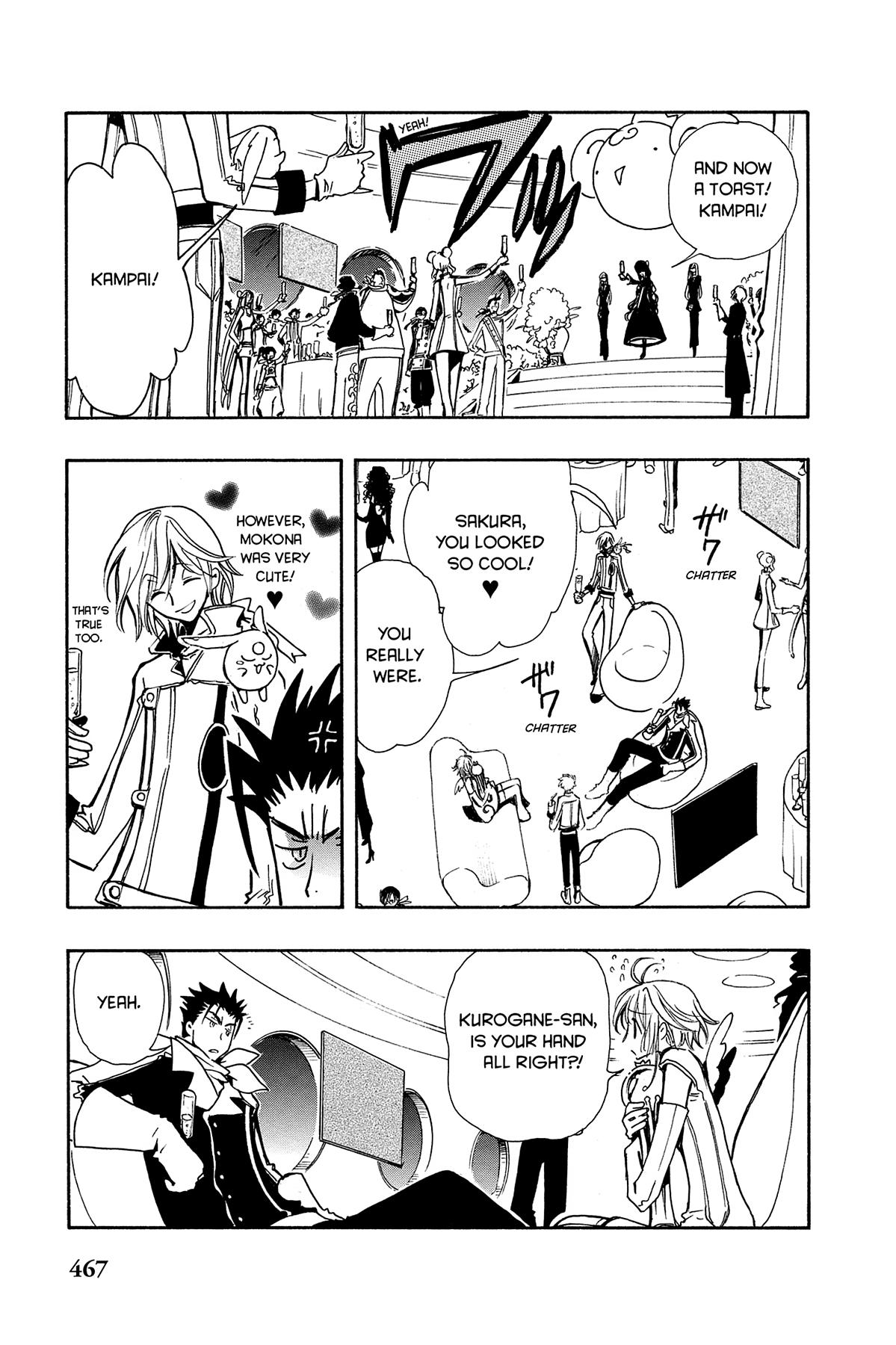 Tsubasa - RESERVoir CHRoNiCLE Chapter 87 - Page 13