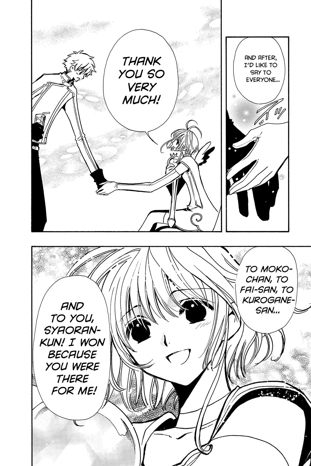 Tsubasa - RESERVoir CHRoNiCLE Chapter 87 - Page 16