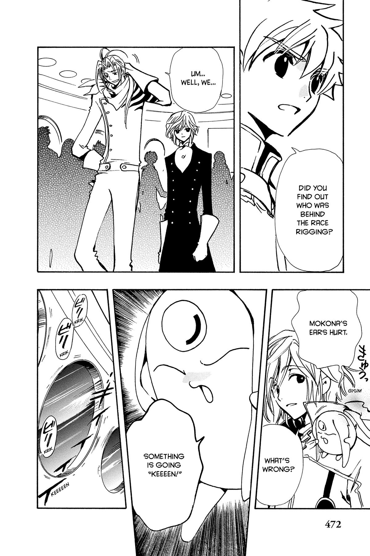 Tsubasa - RESERVoir CHRoNiCLE Chapter 87 - Page 18