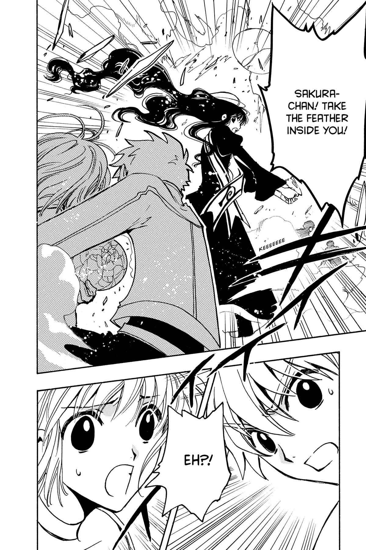 Tsubasa - RESERVoir CHRoNiCLE Chapter 88 - Page 4